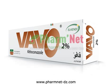 vavo creme|كريم فافو، Vavo Cream، مضاد للفطريات 